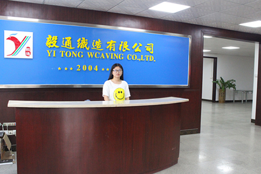 PP YARN，POLYPROPYLENE YARN，900D PP YARN，hollow pp yarn，F(xiàn)DY pp yarn