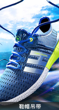 清遠市毅通織造有限公司，丙綸普強絲，丙綸高強絲 ，丙綸輕體絲，丙綸加捻絲，丙綸紗，PP紗，丙綸色紗